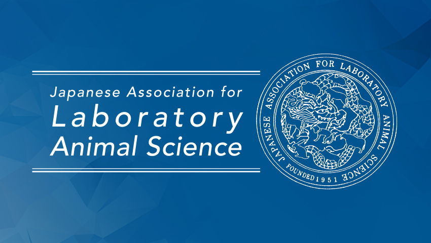 Japanese Association for Laboratory Animal Science