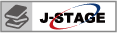 jstage banner