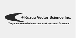 kuzuuvectorscienceinc